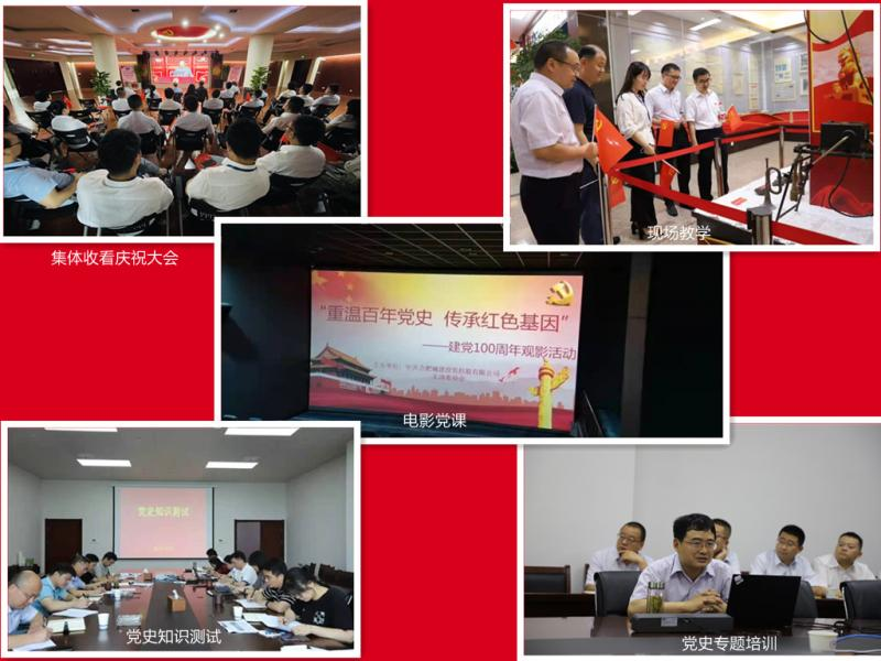EMC易倍(中国区)官方网站