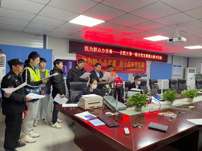 EMC易倍(中国区)官方网站