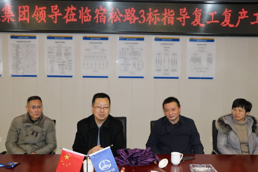 EMC易倍(中国区)官方网站