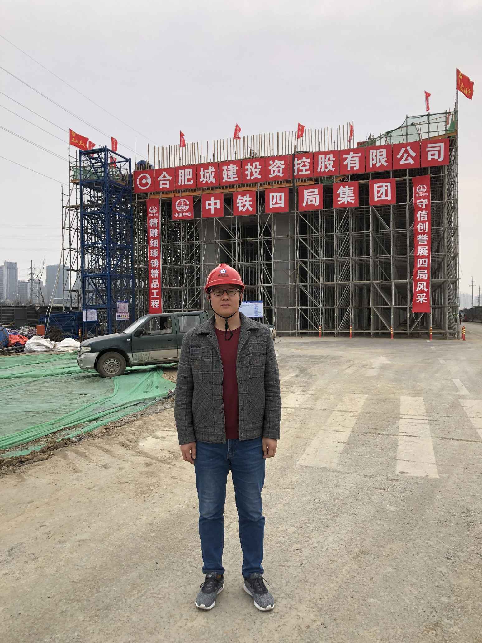 EMC易倍(中国区)官方网站