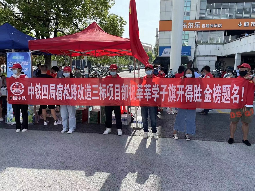 EMC易倍(中国区)官方网站