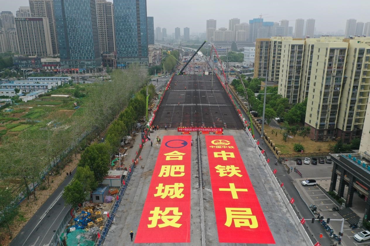 EMC易倍(中国区)官方网站