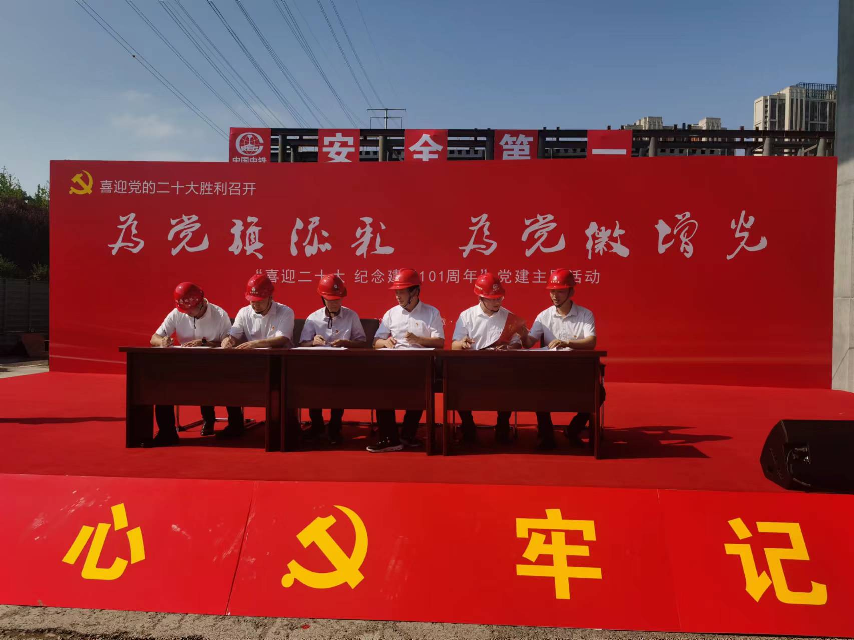 EMC易倍(中国区)官方网站