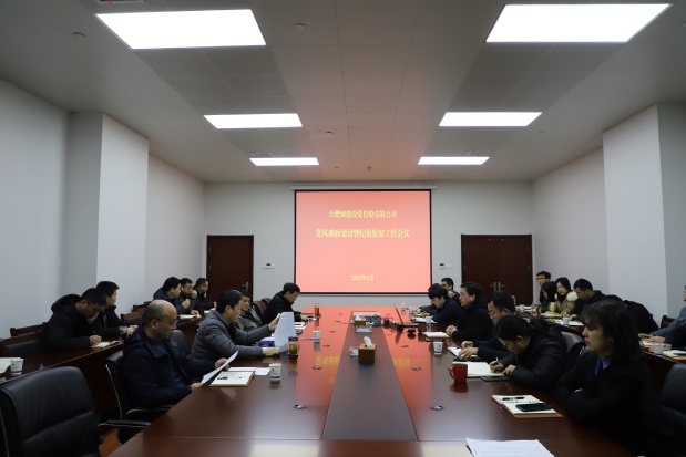 EMC易倍(中国区)官方网站