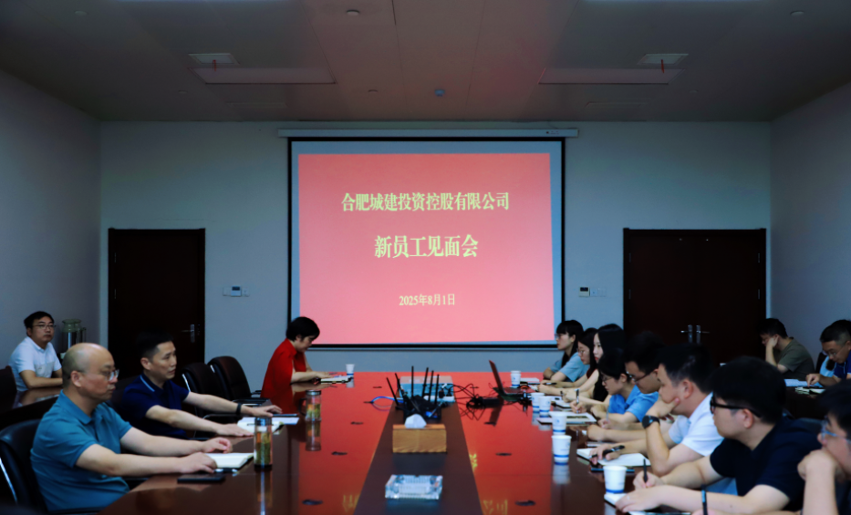 EMC易倍(中国区)官方网站