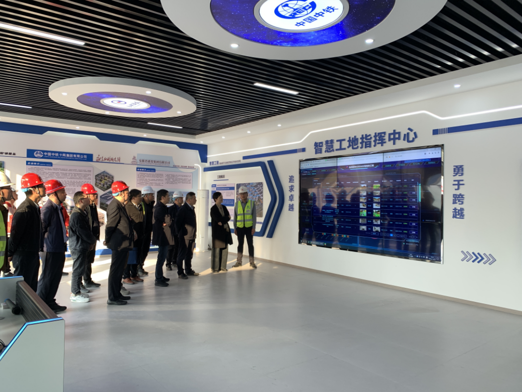 20251119091345775 EMC易倍(中国区)官方网站