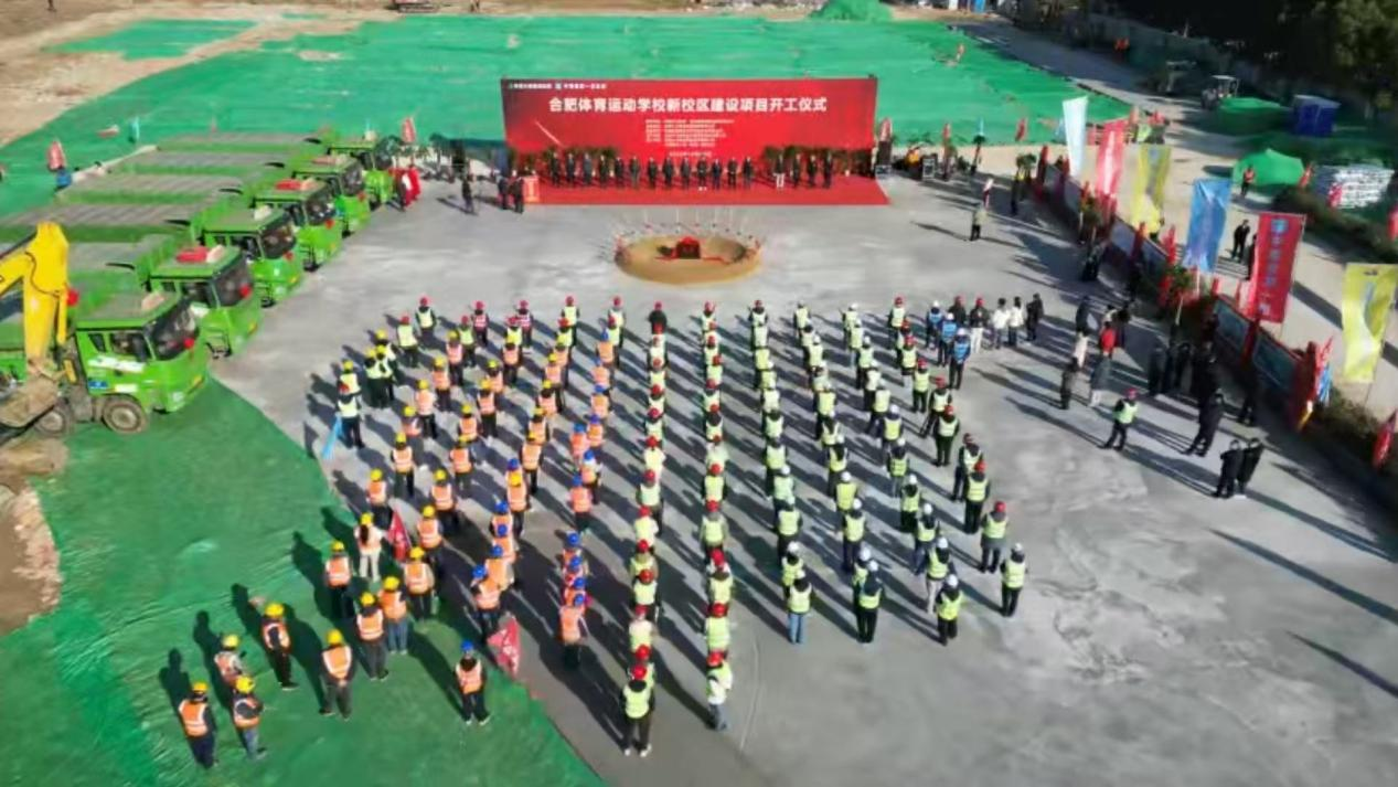 EMC易倍(中国区)官方网站