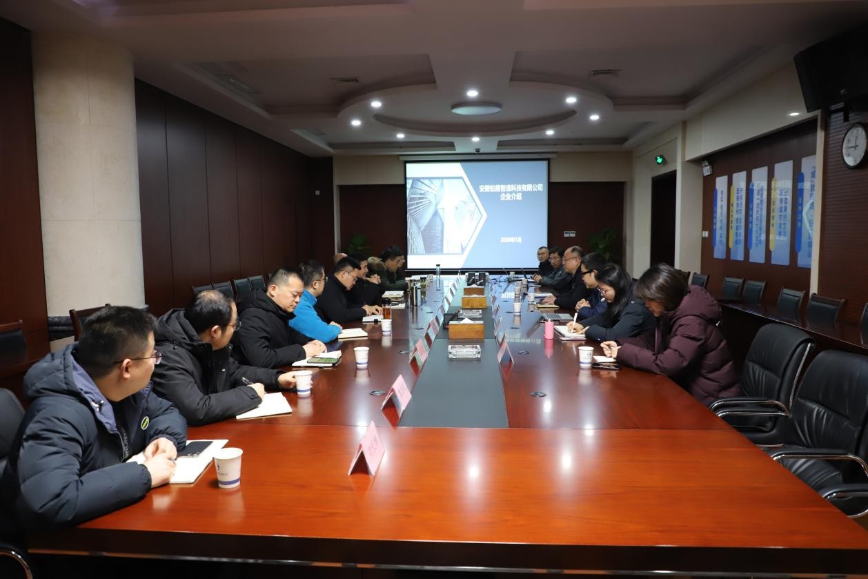 EMC易倍(中国区)官方网站