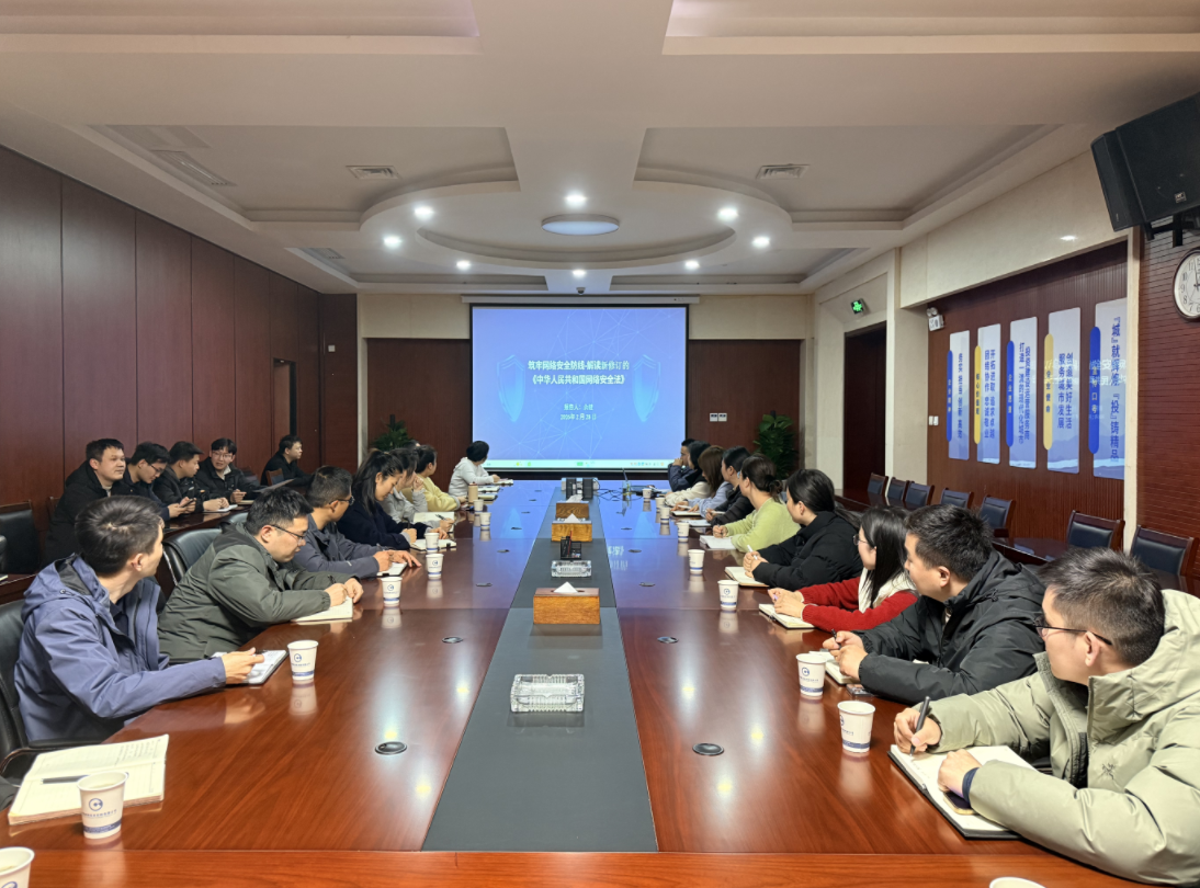 EMC易倍(中国区)官方网站
